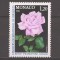 Monaco 1979 - Expoziția internațională de flori, Monte Carlo 1980, MNH