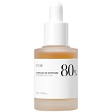Anua, Heartleaf 80%, Calmant, Ser, Pentru față, 30 ml