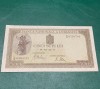 Bancnota 500 lei 19 iulie 1941