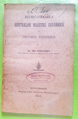 F745-I-Tipografia Cartilor Bisericesti-Reorganizarea Centrelor noastre Ierarhice foto