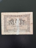 BANCNOTA-20 LEI 1945-ROMANIA