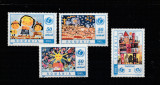 Romania 1996-Aniversari,50 de ani U.N.I.C.E.F.,serie 4 valori,,MNH, Organizatii internationale, Nestampilat