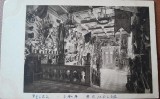 Carte postala, Sinaia, Castelul Peles, sala armelor, perioada interbelica