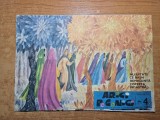 revista arici pogonici aprilie 1972 - revista pentru copii , benzi desenate,jocuri
