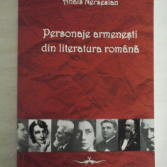 Personaje armenesti din literatura romana - Anais NERSESIAN