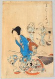 Toyohara Yoshu Chikanobu &quot;Maturarea funinginei&quot; xilogravura 1895, Scene gen, Cerneala, Altul
