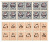 *Romania, lot 430 fiscale, comerciale, Stema R.P.R., supratipar, bloc, 1948, MNH, Nestampilat