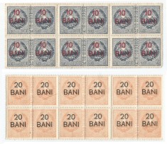 *Romania, lot 430 fiscale, comerciale, Stema R.P.R., supratipar, bloc, 1948, MNH