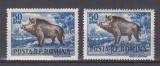 ROMANIA 1956 LP 404 VANATOAREA DANTELATA VALOAREA 50 BANI MISTRETUL EROARE IMAGINE DEPLASATA SUS STARE MNH