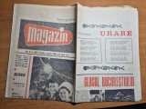 magazin 1 ianuarie 1966-anul nou,plugusorul