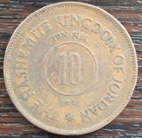 (M1930) MONEDA IORDANIA - 10 FILS 1962, Asia