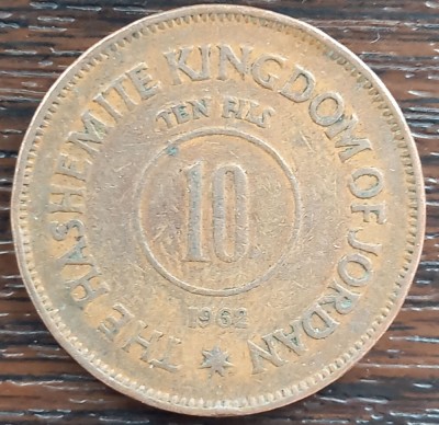(M1930) MONEDA IORDANIA - 10 FILS 1962 foto
