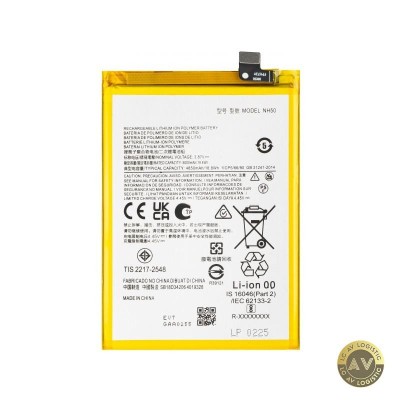 Acumulator pentru Motorola Moto E13 / G13 / G53 / E32s / E22s NH50 foto