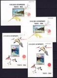 DB1 Fauna Pasari Sport Olimpiada Tokyo 1964 Guineea 4 x SS MNH