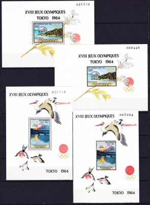 DB1 Fauna Pasari Sport Olimpiada Tokyo 1964 Guineea 4 x SS MNH foto