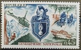 BC614, Franta, lot 7 serii transportur- aviatie, corabii, spatiu, trenuri i (7 poze)