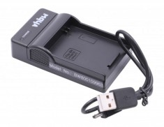 Vhbw micro usb-akku-ladegerat passend pentru sony np-ff50, ff51, ff70, ff71, , foto