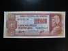 BOLIVIA 100.000 PESOS BOLIVIANOS 1984 UNC