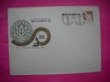 HOPCT PLIC NR 1821 BOTANICA III EXPO FILATELICA BUCURESTI 1983 -ROMANIA