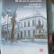 80 de Ani in Jurul Lumii Povestiti de Lia Ioana Ciplea - Stephen Fischer-Galati