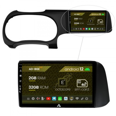 Navigatie Hyundai I10 (2020+), Android 12, E-Octacore 2GB RAM + 32GB ROM, 9 Inch - AD-BGE9002+AD-BGRKIT221 foto