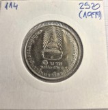 Thailanda 1 Baht 2520 (1977) KM#114 - Absolvire Printesa Sirindhorn