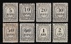 ROMANIA 1920/1922 TAXE DE PLATA INSCRIPTIA ROMANIA FARA FILIGRAN EMISIUNEA a V-a SERIE MNH/SARNIERA VALOARILE 1 LEU+2 LEI CU SARNIERA, Nestampilat