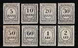 ROMANIA 1920/1922 TAXE DE PLATA INSCRIPTIA ROMANIA FARA FILIGRAN EMISIUNEA a V-a SERIE MNH/SARNIERA VALOARILE 1 LEU+2 LEI CU SARNIERA
