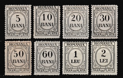 ROMANIA 1920/1922 TAXE DE PLATA INSCRIPTIA ROMANIA FARA FILIGRAN EMISIUNEA a V-a SERIE MNH/SARNIERA VALOARILE 1 LEU+2 LEI CU SARNIERA foto