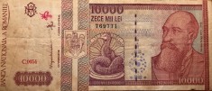 ROMANIA 10.000 LEI 1994 foto