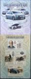 REP.BURUNDI - ANIVERSARE 150 ANI MASINA OPEL-1 M/SH+ 1 S/SH-MNH** - RBU 120