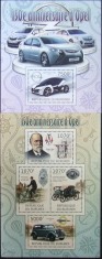 REP.BURUNDI - ANIVERSARE 150 ANI MASINA OPEL-1 M/SH+ 1 S/SH-MNH** - RBU 120