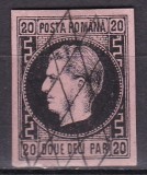 ROMANIA 1866/67LP 20 b CAROL CU FAVORITI 20 PAR HARTIE GROASA PUNCT IN GREACA DREAPTA STAMPILA GRATAR, Stampilat