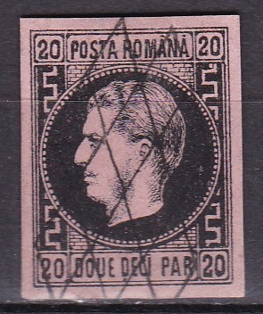 ROMANIA 1866/67LP 20 b CAROL CU FAVORITI 20 PAR HARTIE GROASA PUNCT IN GREACA DREAPTA STAMPILA GRATAR foto