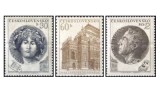 Cehoslovacia 1953 - aniversarea Teatrului din Praga, serie neuzata