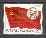 Romania.1987 70 ani revolutia din octombrie XR.979