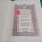 DUMNEZEEȘTILE ȘI SFINTELE LITURGHII * IOAN GURĂ DE AUR VASILE CEL MARE*1931 /49