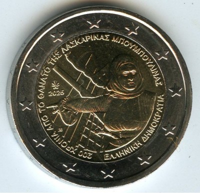 GRECIA moneda 2 euro comemorativ 2024(2)_M. Hatzid&amp;aacute;kis, UNC foto