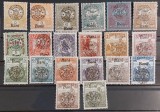 Romania 1919 - Lot emisiunea Oradea
