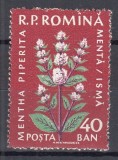 ROMANIA 1959 LP 485 a PLANTE MEDICINALE VALOAREA 40 BANI CU EROARE BAN IN LOC DE BANI STARE MNH