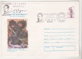 Bnk ip Intreg Postal stampila ocazionala Muzeul N Grigorescu Campina 1977, Dupa 1950