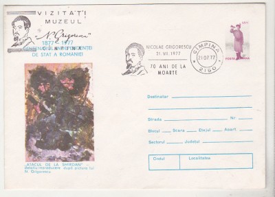 bnk ip Intreg Postal stampila ocazionala Muzeul N Grigorescu Campina 1977 foto