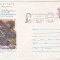 bnk ip Intreg Postal stampila ocazionala Muzeul N Grigorescu Campina 1977