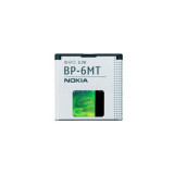 Baterie Nokia BP-6MT