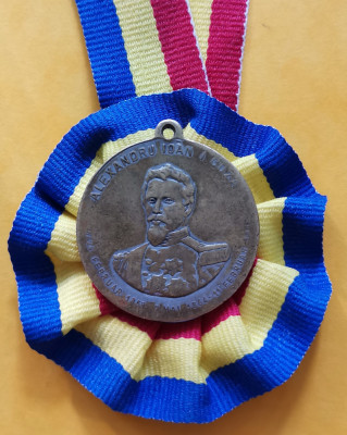 SV * Medalia ROMANIA RECUNOSCATOARE MARELUI DOMNITOR ROMAN Al.I.CUZA * Jasi 1912 foto
