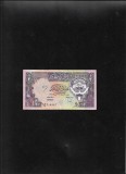 Rar! Kuwait 1/2 half dinar 1980 (91)