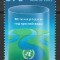 Belarus 2003 Mi 483 MNH - Anul International al Apei Dulci