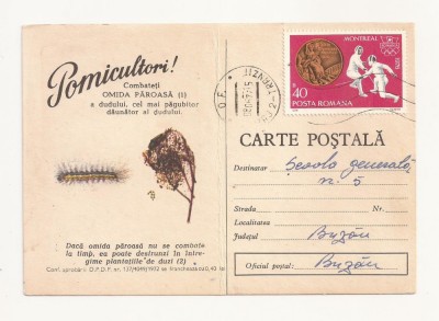CA9 -Carte Postala-Buletin de avertizare-Combateti omida paroasa,circulata 1977 foto