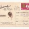 CA9 -Carte Postala-Buletin de avertizare-Combateti omida paroasa,circulata 1977