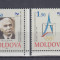 MOLDOVA 1994 CENTENARUL COMITETULUI INTERNATIONAL OLIMPIC SERIE MNH